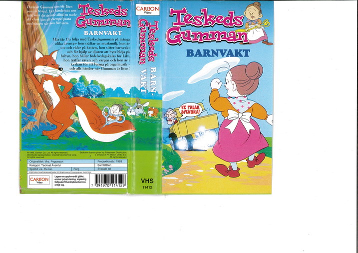 TESKEDSGUMMAN - BARNVAKT (VHS)
