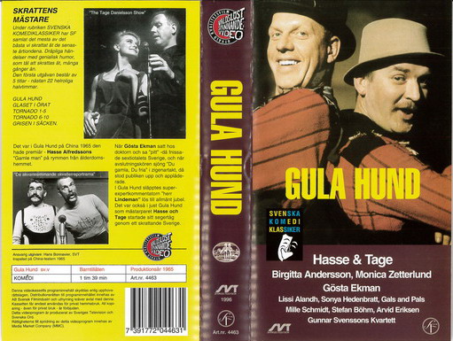 GULA HUND (VHS)