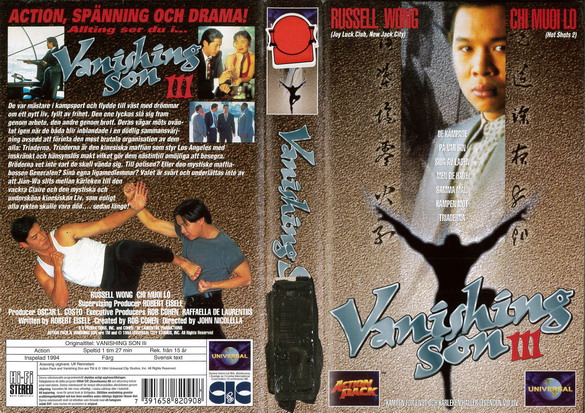 VANISHING SON 3 (VHS)