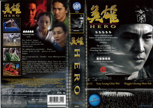 HERO (VHS)