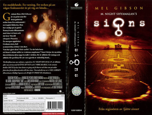 SIGNS (VHS)