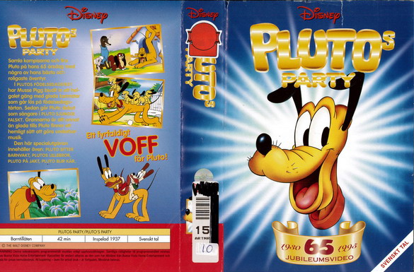 PLUTO'S PARTY (VHS)