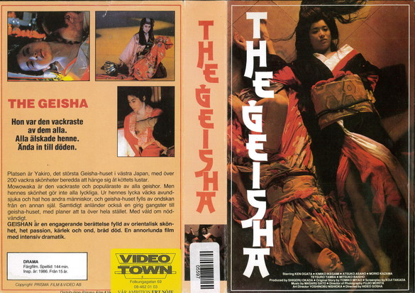 GEISHA (VHS)