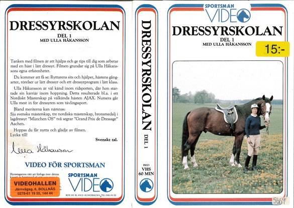 DRESSYRSKOLAN DEL 1 (VHS)