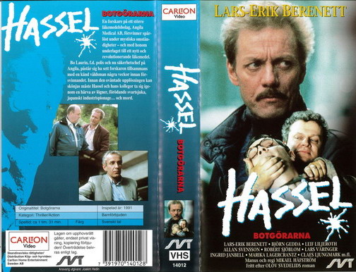 HASSEL: BOTGÖRARNA (VHS)