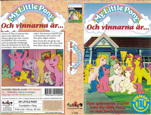 MY LITTLE PONY: OCH VINNARNA ÄR...  (VHS)