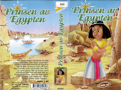 PRINSEN AV EGYPTEN (VHS)