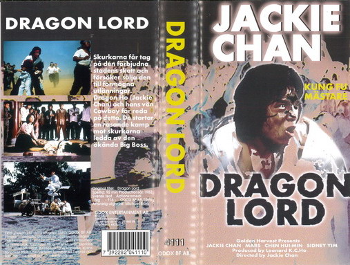 DRAGON LORD (VHS) ny