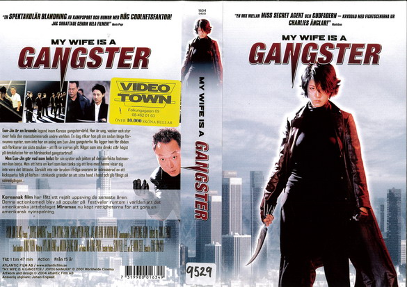 MY WIFE IS A GANGSTER (VHS)