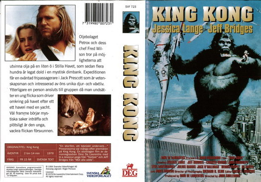 svf 723 KING KONG (VHS) 1976