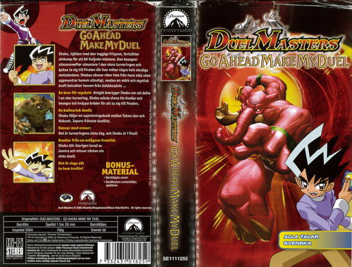 DUEL MASTERS - GO AHEAD MAKE MY DUEL (VHS)