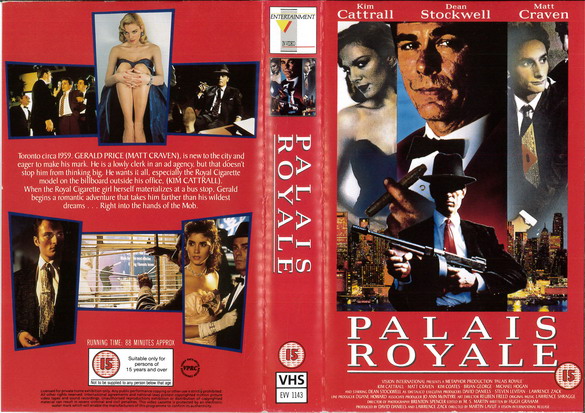 PALAIS RAYALE (VHS) UK