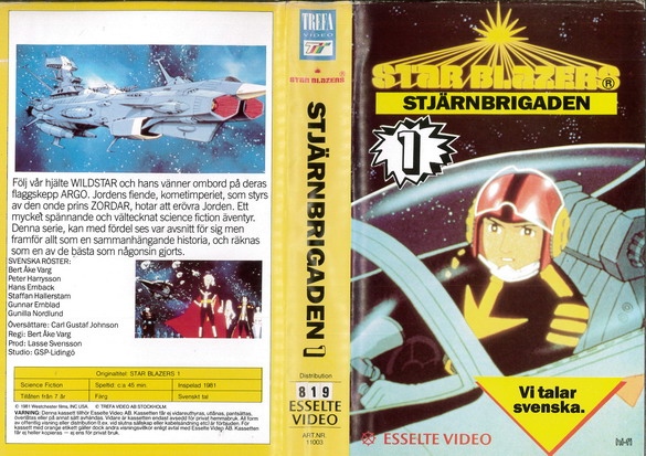 11003 STJÄRNBRIGADEN DEL 1 (VHS)