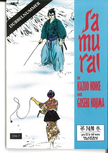 SAMURAI 1990:7-8