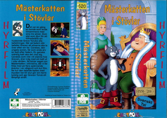 MÄSTERKATTEN I STÖVLAR (VHS)