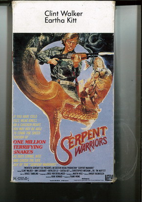 SERPENT WARRIORS (VHS)