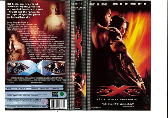 XXX (VHS)