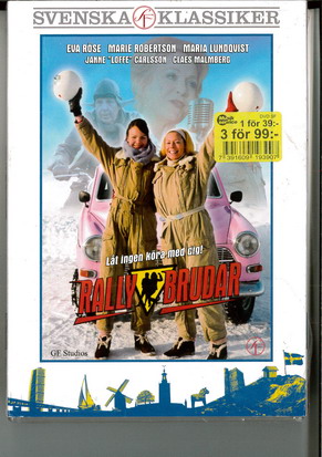 74 RALLY BRUDAR (DVD) BEG