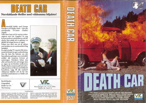8537 DEATH CAR (VHS)