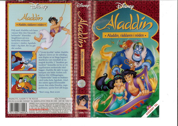 ALADDIN - RÄDDAREN I NÖDEN (VHS)