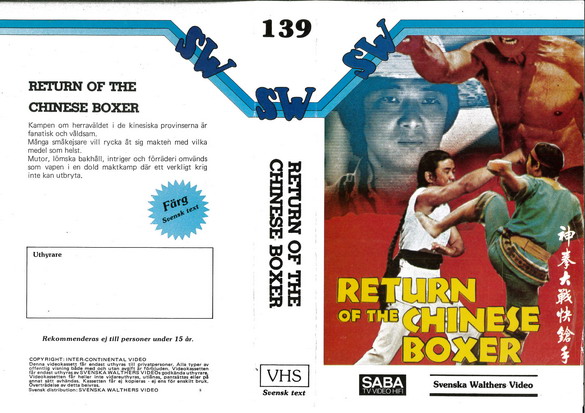 RETURN OF THE CHINESE BOXER (vhs omslag)