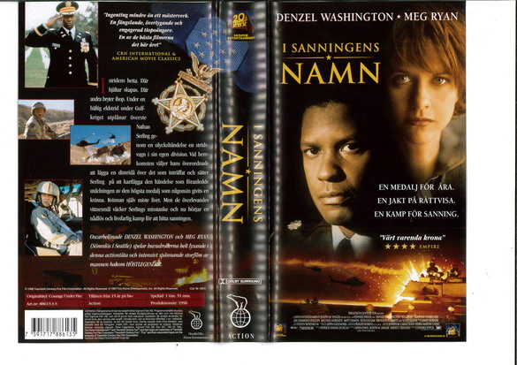 I SANNINGENS NAMN  (VHS)