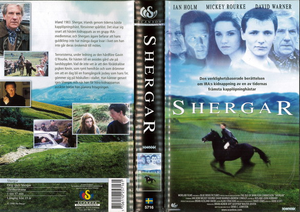 5716 SHERGAR (VHS)