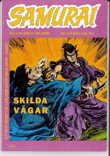 SAMURAI 1991:5-6
