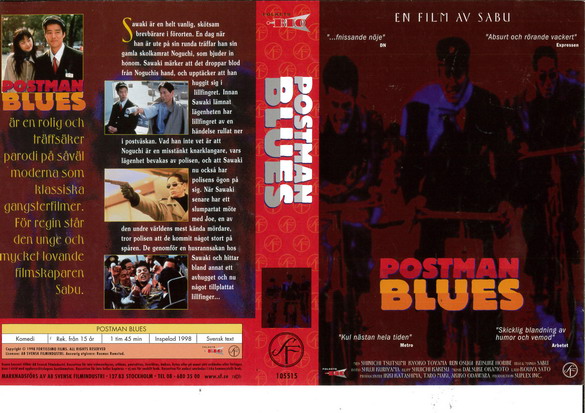 POSTMAN BLUES (vhs-omslag)
