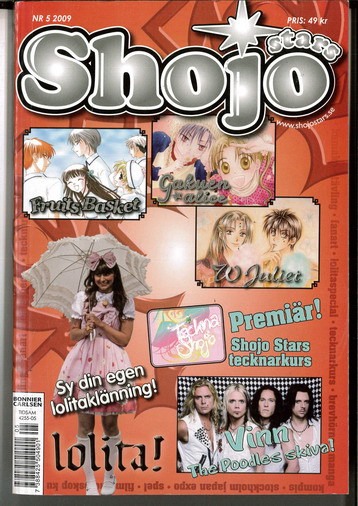 SHOJO STARS 2007:5