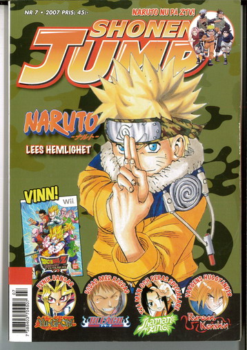 SHONEN JUMP 2007:7