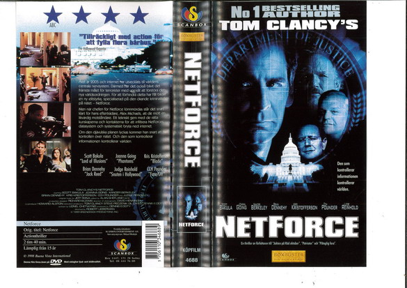 NETFORCE (VHS)