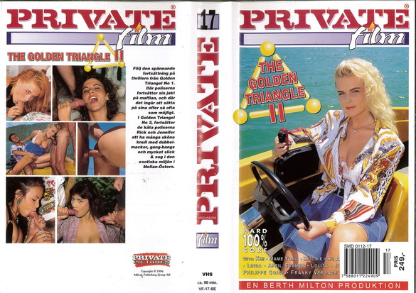 PRIVATE FILM 17 (VHS)
