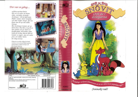 SNÖVIT OCH DE 7 DVÄRGARNA (VHS)