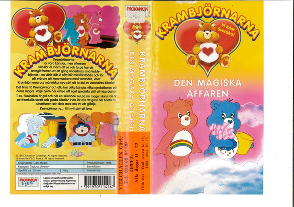 KRAMBJÖRNARNA  - DEN MAGISKA AFFÄREN (VHS)