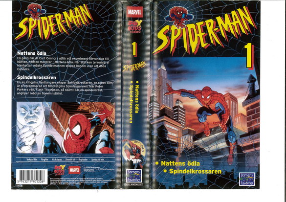 SPIDER-MAN 2 (VHS)