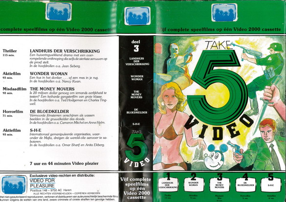 TAKE 5 VIDEO DEEL 3 (VIDEO 2000) HOL