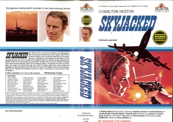 SKYJACKED (VHS) HOL