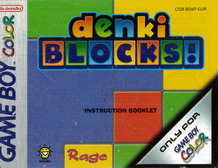 DENKI BLOCKS! - MANUAL (CGB-BD9P-EUR)