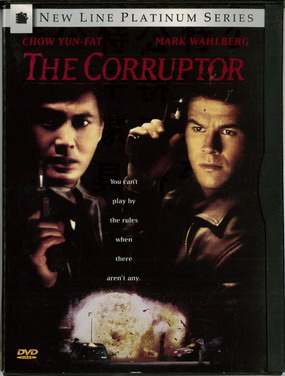 CORRUPTOR (BEG DVD) USA