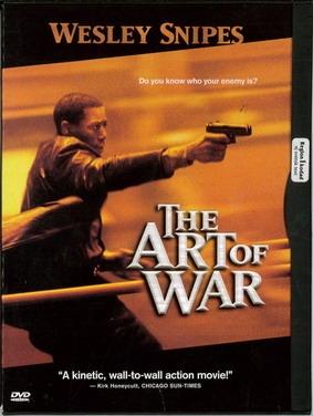 ART OF WAR (BEG DVD) USA IMPORT