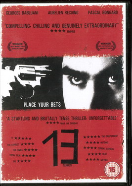 13 (TZAMETI) (BEG DVD) UK