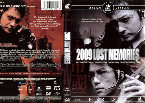 2009 LOST MEMORIES (DVD OMSLAG)