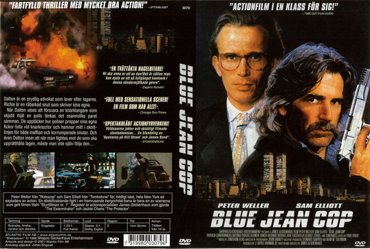BLUE JEAN COP (DVD OMSLAG)