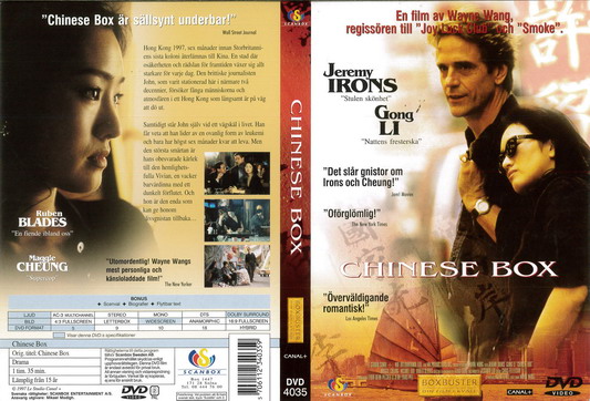 CHINESE BOX (DVD OMSLAG)
