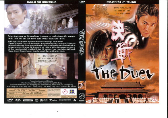 DUEL (DVD OMSLAG)