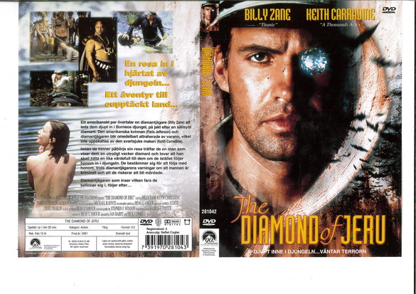 DIAMOND OF JERU (DVD OMSLAG)