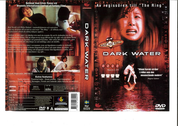 DARK WATER (DVD OMSLAG)