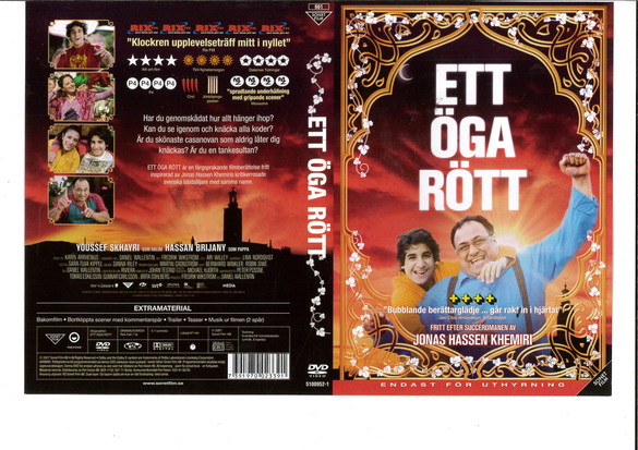 ETT ÖGA RÖTT (DVD OMSLAG)