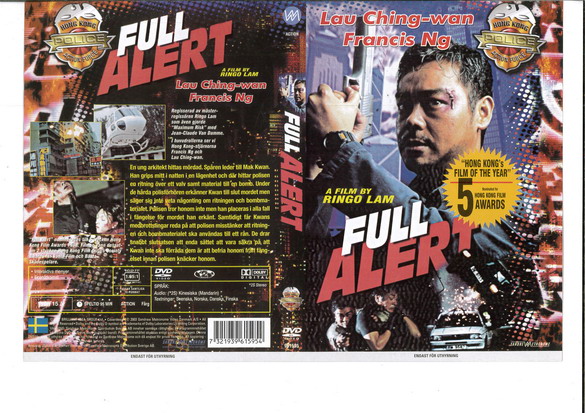 FULL ALERT (DVD OMSLAG)